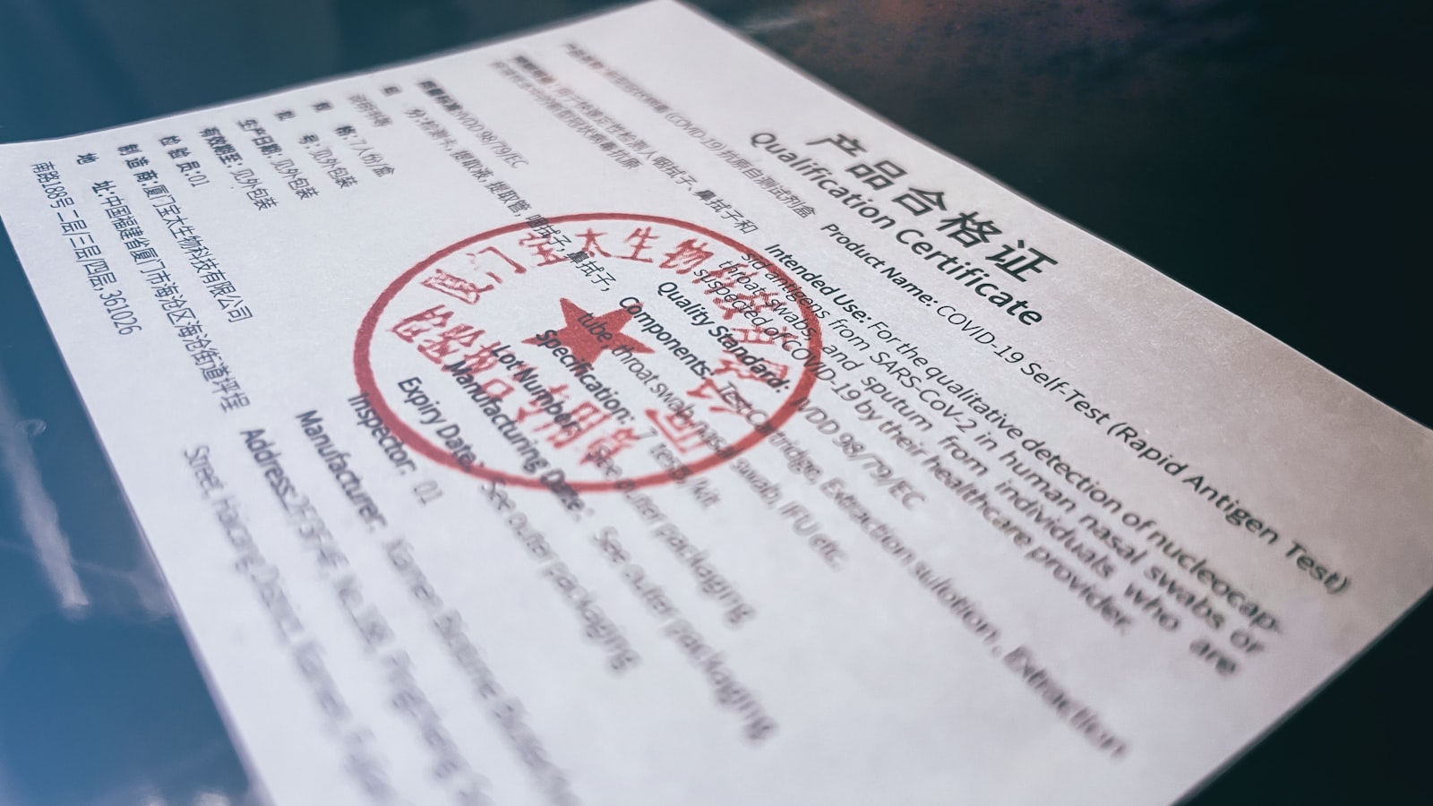 What to Do If You Fail Online Notary Identity Verification